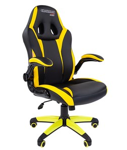 Кресло компьютерное CHAIRMAN GAME 15, цвет черный / желтый в Каменске-Уральском