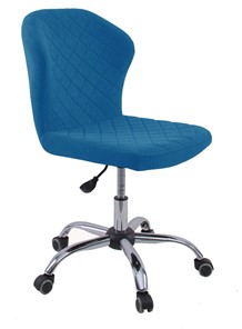 Кресло офисное KD-31, микровелюр B8 blue в Кушве