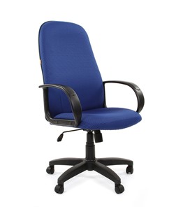 Компьютерное кресло CHAIRMAN 279 JP15-3, цвет синий в Екатеринбурге