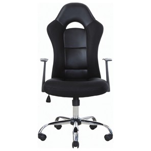 Офисное кресло Brabix Fusion EX-560 (экокожа/ткань, хром, черное) в Екатеринбурге - предосмотр
