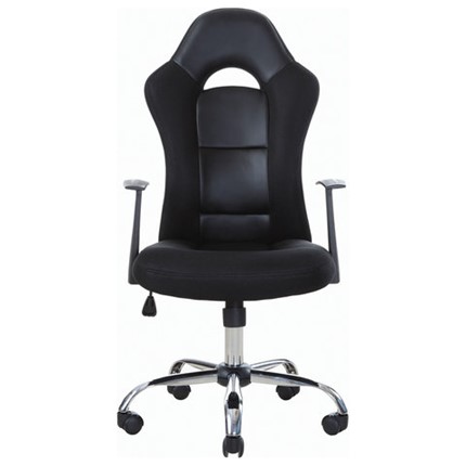 Офисное кресло Brabix Fusion EX-560 (экокожа/ткань, хром, черное) в Екатеринбурге - изображение