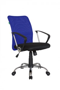 Кресло компьютерное Riva Chair 8075 (Синяя) в Краснотурьинске