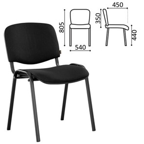 Офисный стул Brabix Iso CF-005 (черный каркас, ткань черная) 531971 в Красноуфимске - предосмотр 2