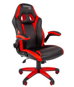 Офисное кресло CHAIRMAN GAME 15, цвет черный / красный в Ревде
