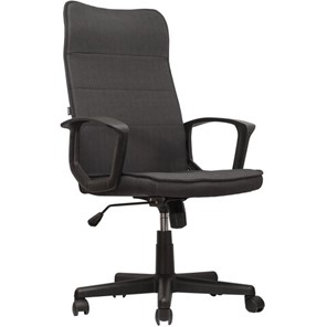 Кресло Brabix Delta EX-520 (ткань, серое) 531579 в Ревде