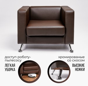 Офисное кресло Альбиони 1К в Екатеринбурге - предосмотр 18
