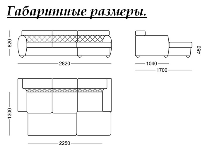 Угловой диван Каспер New в Екатеринбурге - изображение 5