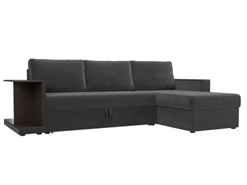 Угловой диван для гостиной Атланта С, Серый (велюр) в Первоуральске