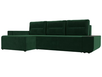 Угловой диван для гостиной Чикаго, Зеленый (Велюр) в Ревде