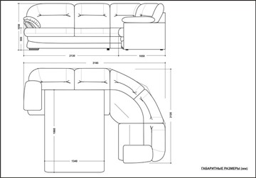 Угловой диван Квин 6 в Ирбите - предосмотр 5