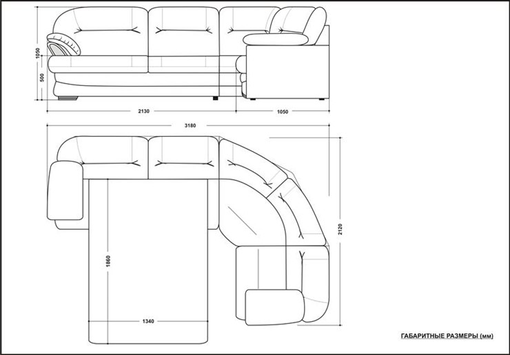 Угловой диван Квин 6 в Богдановиче - изображение 5
