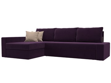 Угловой диван для гостиной Версаль, Фиолетовый/Бежевый (велюр) в Екатеринбурге