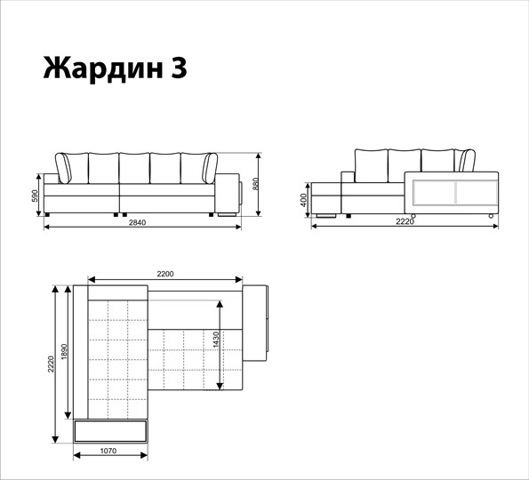 Диван угловой Жардин 3 в Екатеринбурге - изображение 5