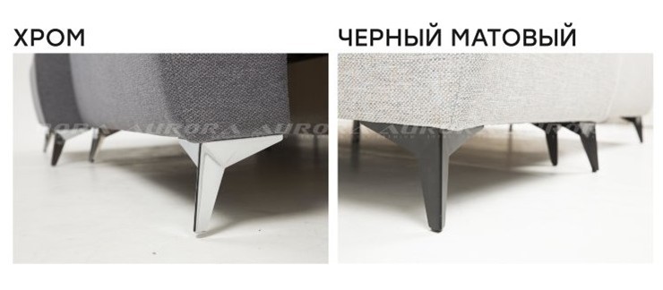Угловой диван Виконти в Екатеринбурге - изображение 1
