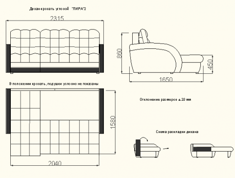 Угловой диван Лира в Ирбите - изображение 3
