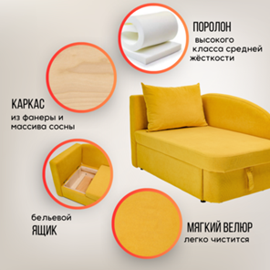 Мягкий диван левый Тедди желтый в Екатеринбурге - предосмотр 18