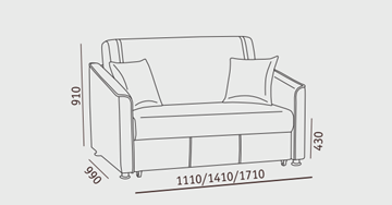 Прямой диван Милан 3 (120) в Первоуральске - предосмотр 2