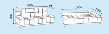 Прямой диван Нео 11 БД в Кушве - предосмотр 3