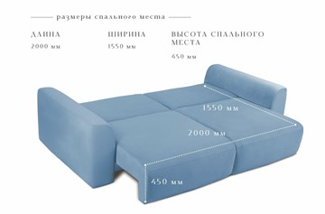 Прямой диван Темп в Екатеринбурге - предосмотр 3