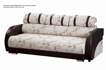 Прямой диван Визит 8 БД в Краснотурьинске - предосмотр 5