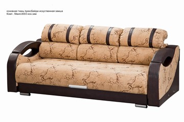Прямой диван Визит 8 БД в Краснотурьинске - предосмотр 4