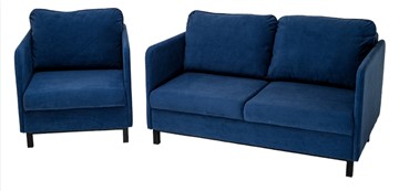 Комплект мебели диван + кресло-кровать Бэст синий в Каменске-Уральском