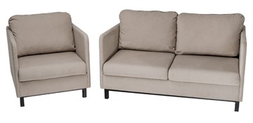 Комплект мебели диван + кресло-кровать Бэст бежевый в Ирбите