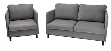 Комплект мебели диван + кресло-кровать Бэст серый в Асбесте