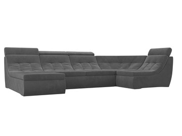 Модульный П-образный диван Холидей люкс, Серый (велюр) в Первоуральске