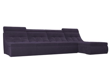 Модульный угловой диван Холидей люкс, Фиолетовый (велюр) в Екатеринбурге