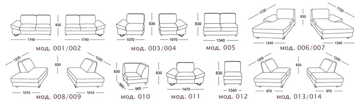 Модульный диван Валенсия в Екатеринбурге - изображение 11