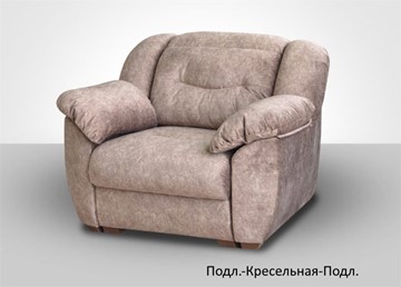 Модульный диван Вегас в Екатеринбурге - предосмотр 4