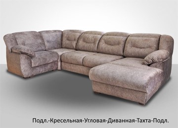 Модульный диван Вегас в Каменске-Уральском - предосмотр 6