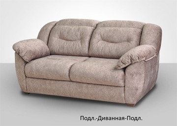 Модульный диван Вегас в Красноуфимске - предосмотр 3