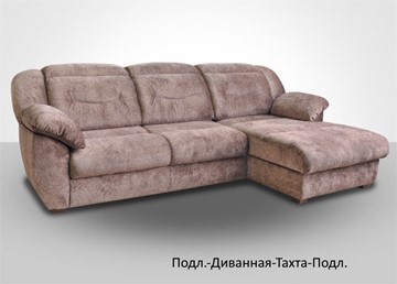 Модульный диван Вегас в Екатеринбурге - предосмотр 2