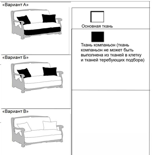 Кресло-кровать Фрегат 01-80 в Кушве - изображение 1