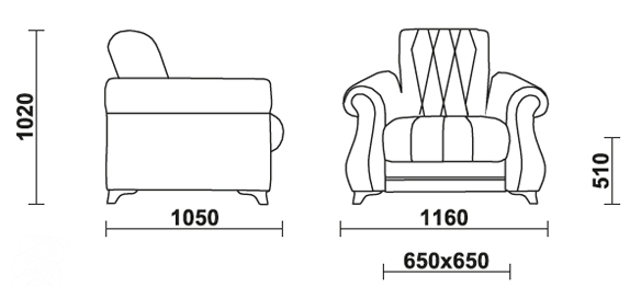 Кресло Бриз 2 в Первоуральске - изображение 3