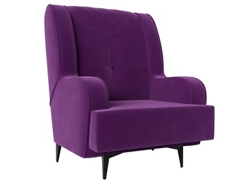 Кресло для отдыха Неаполь, фиолетовый (микровельвет) в Екатеринбурге - предосмотр