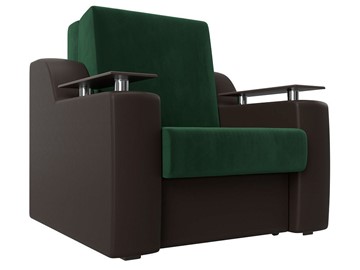Кресло-кровать Сенатор 80, Зеленый\Коричневый (Велюр\Экокожа) в Первоуральске