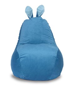 Кресло-мешок Зайка (короткие уши), синий в Екатеринбурге