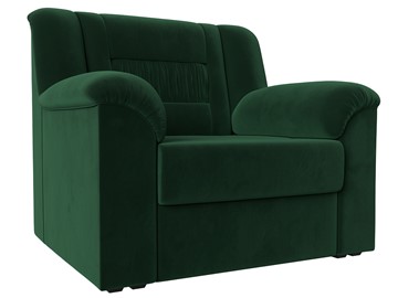 Кресло для отдыха Карелия, Зеленый (Велюр) в Ревде