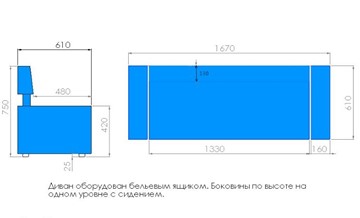Диван кухонный Модерн-3 банкетка с коробом в Новоуральске - предосмотр 2