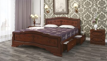 Кровать с выкатными ящиками Карина-6 (Орех) 120х200 в Кушве