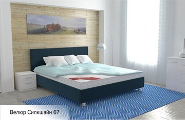 Кровать спальная Вена 160х200 (с основанием) в Первоуральске - предосмотр 13