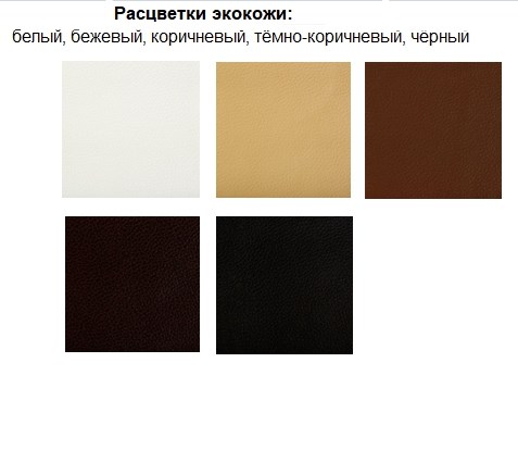 Кровать спальная Стиль 2, 160х190, кожзам, с основанием в Екатеринбурге - изображение 2