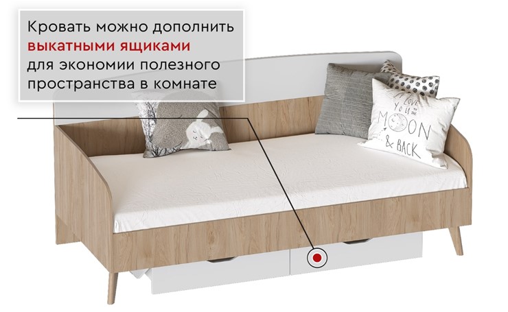 Кровать с основанием Калгари 900 молодежная в Красноуфимске - изображение 1