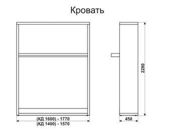 Кровать-трансформер 1400 Smart (К) в Краснотурьинске - предосмотр 6