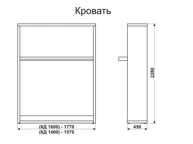 Кровать-трансформер 1400 Smart (К) в Полевском - изображение 6