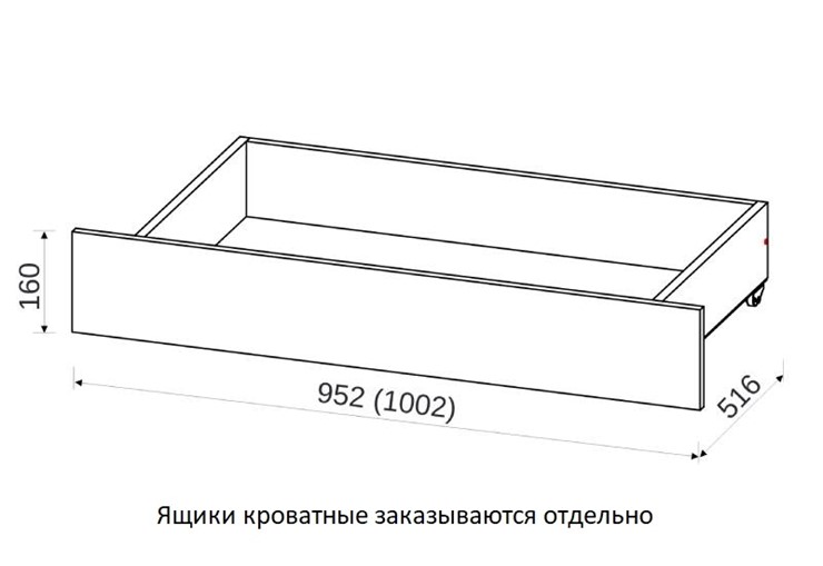 Кровать спальная 1200х2000 с низкой ножной спинкой в Екатеринбурге - изображение 2