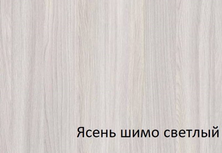 Кровать спальная 1600х2000 с низкой ножной спинкой в Екатеринбурге - изображение 5